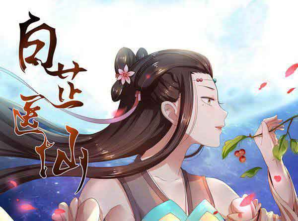 助力写作梦想，书旗对创作者的极致扶持