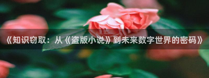 免费书旗网下载