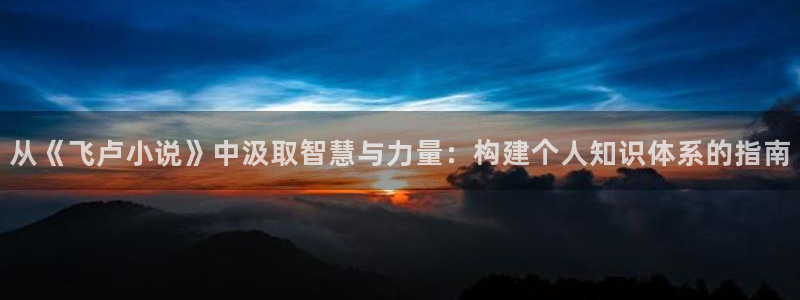 书旗吧小说网
